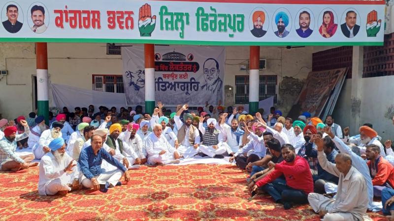 Punjab Congress Protest 