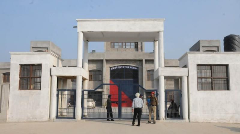 Bathinda Central Jail Bathinda Central Jail