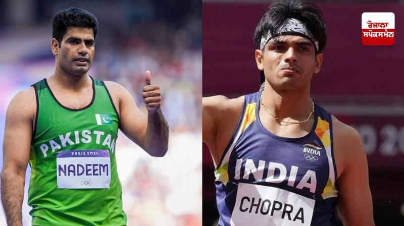 Neeraj Chopra Neeraj Chopra