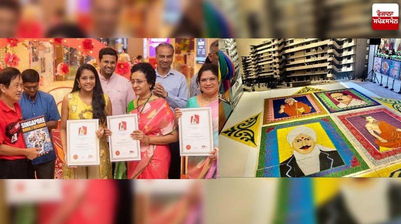 Indian Mother-Daughter Enters Singapore Book Of Records For Making Rangoli 