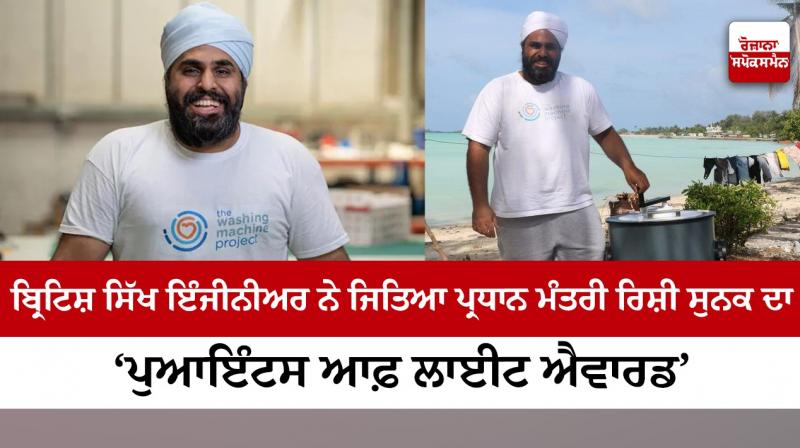 British-Sikh engineer wins PM Rishi Sunak’s Points of Light Award British-Sikh engineer wins PM Rishi Sunak’s Points of Light Award