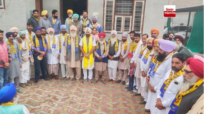 ਡਿੰਪੀ ਢਿੱਲੋਂ ਨੇ ਪਾਰਟੀ ਵਿੱਚ ਸ਼ਾਮਿਲ ਹੋਣ ਵਾਲੇ ਪਰਿਵਾਰਾਂ ਨੂੰ ਸਨਮਾਨ ਚਿੰਨ੍ਹ ਦੇ ਕੇ ਕੀਤਾ ਸਨਮਾਨਿਤ ਡਿੰਪੀ ਢਿੱਲੋਂ ਨੇ ਪਾਰਟੀ ਵਿੱਚ ਸ਼ਾਮਿਲ ਹੋਣ ਵਾਲੇ ਪਰਿਵਾਰਾਂ ਨੂੰ ਸਨਮਾਨ ਚਿੰਨ੍ਹ ਦੇ ਕੇ ਕੀਤਾ ਸਨਮਾਨਿਤ