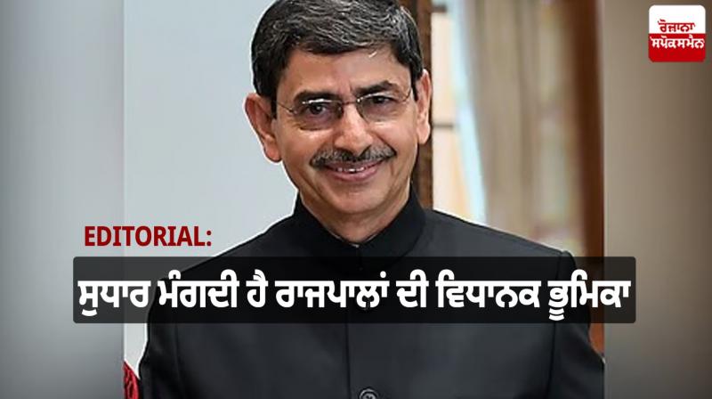 Governor Ravindra Narayan Ravi in ​​the Tamil Nadu Legislative Assembly