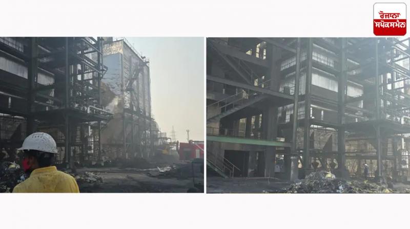 Chhattisgarh sponge plant Explosion News