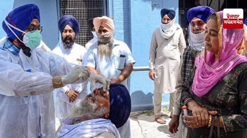 Punjab Corona cases News in punjabi Punjab Corona cases News in punjabi