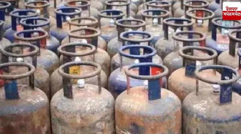 Commercial cylinders become cheaper News in punjabi Commercial cylinders become cheaper News in punjabi