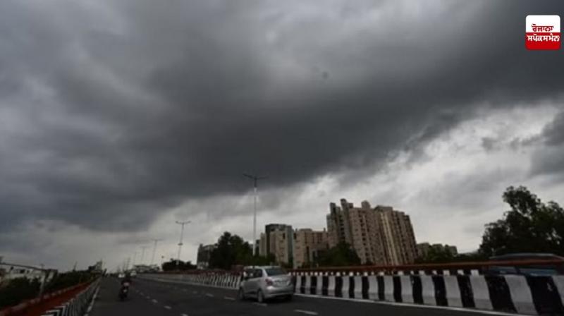 Punjab Weather Update News in punjabi Punjab Weather Update News in punjabi