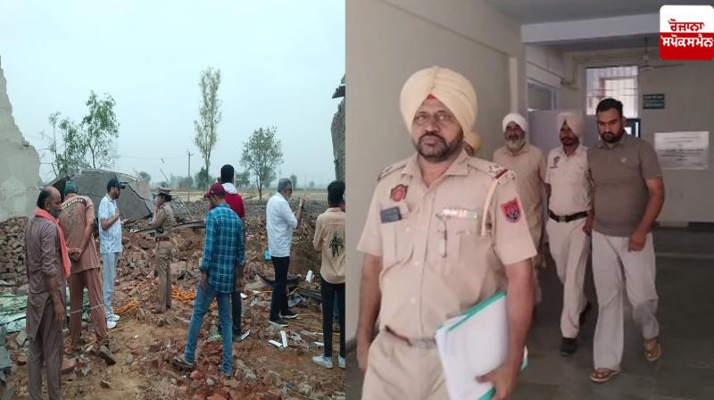 Singhewala firecracker factory blast case News in punjabi Singhewala firecracker factory blast case News in punjabi