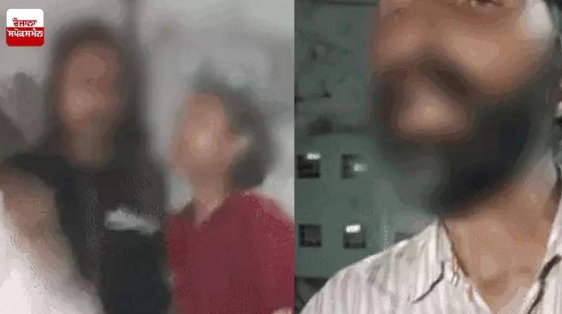 Punjab Jalandhar News Today Husband Catches Wife Red Handedly Punjab Jalandhar News Today Husband Catches Wife Red Handedly