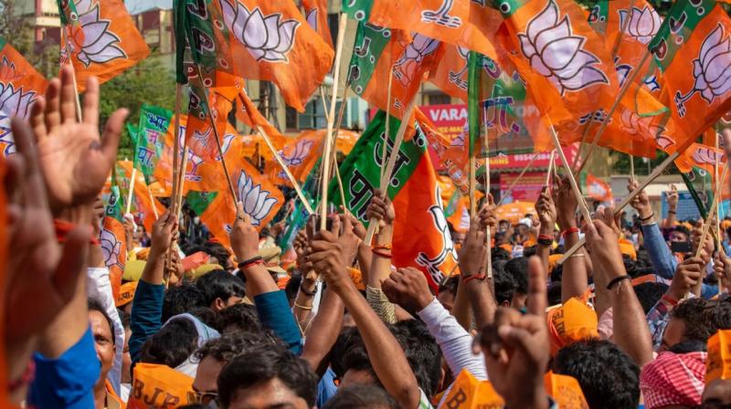 BJP BJP