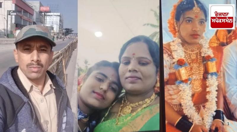 Bengaluru Triple Murder Case Bengaluru Triple Murder Case