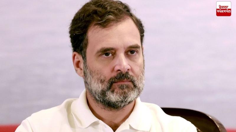 Rahul Gandhi Rahul Gandhi