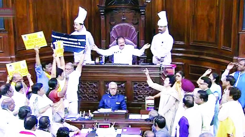 Rajya Sabha Rajya Sabha