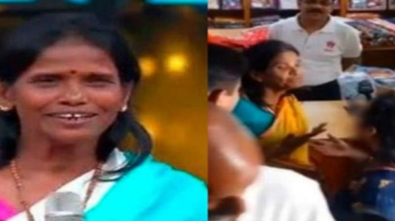 Ranu Mondal Ranu Mondal