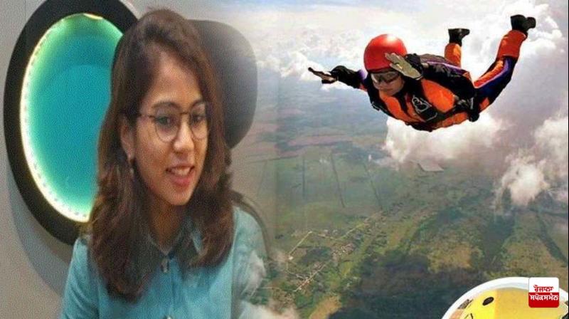 Shweta Parmar, Gujrat's 1st and India's 4th Licensed Woman Skydiver