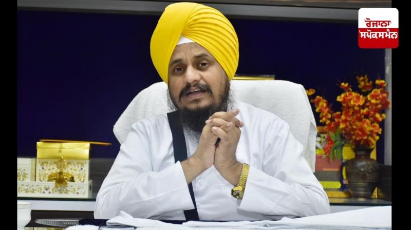 Former Jathedar Giani Harpreet Singh wrote a letter to Prime Minister Narendra Modi Former Jathedar Giani Harpreet Singh wrote a letter to Prime Minister Narendra Modi