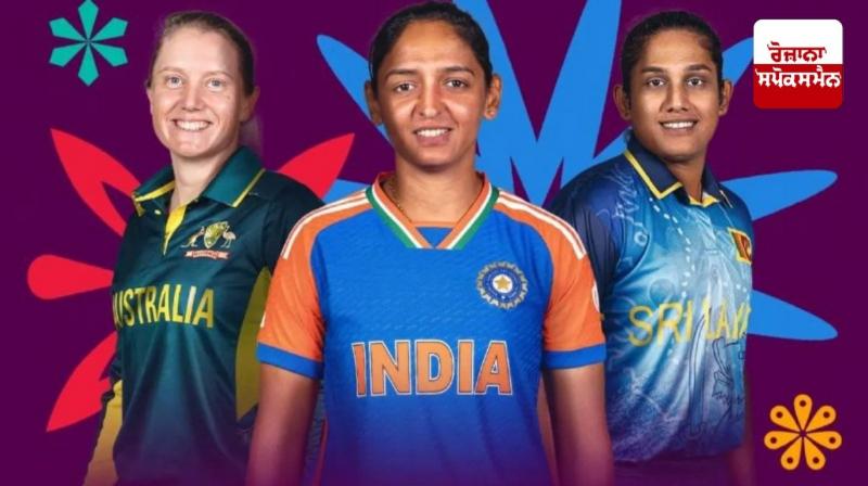 Bookings for Women's World Cup 2025 tickets begin at affordable prices Bookings for Women's World Cup 2025 tickets begin at affordable prices