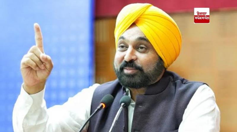 ਮੁੱਖ ਮੰਤਰੀ ਭਗਵੰਤ ਮਾਨ ਮੁੱਖ ਮੰਤਰੀ ਭਗਵੰਤ ਮਾਨ