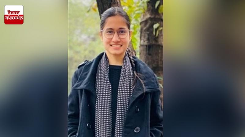 Hasleen Kaur, the daughter of Punjab Hasleen Kaur, the daughter of Punjab