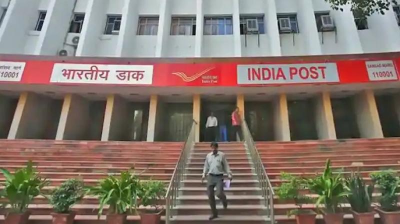  India Post Office Recruitment 2022