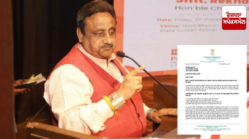 BJP MP Praveen Khandelwal demands renaming New Delhi as Indraprastha