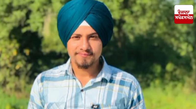 Punjabi youth murdered by donkers in Guatemala Punjabi youth murdered by donkers in Guatemala