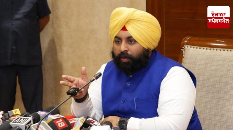Harjot Singh Bains strongly criticizes the dissolution of Panjab University Senate Harjot Singh Bains strongly criticizes the dissolution of Panjab University Senate