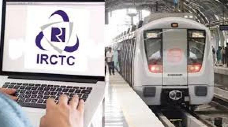 Railway News: Now you will be able to buy metro tickets along with train tickets Railway News: Now you will be able to buy metro tickets along with train tickets