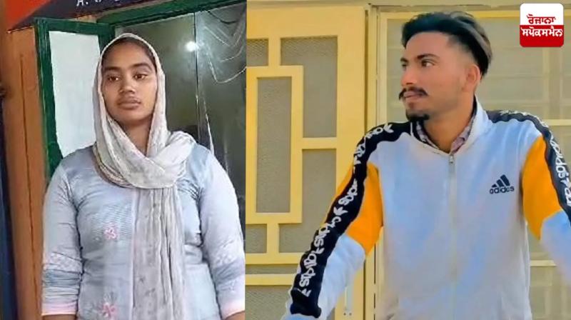 Shubhkaran News: Shubhkaran's sister has joined Punjab Police Shubhkaran News: Shubhkaran's sister has joined Punjab Police