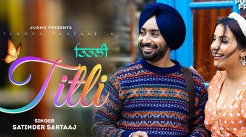 'Titli' Song Release 'Titli' Song Release