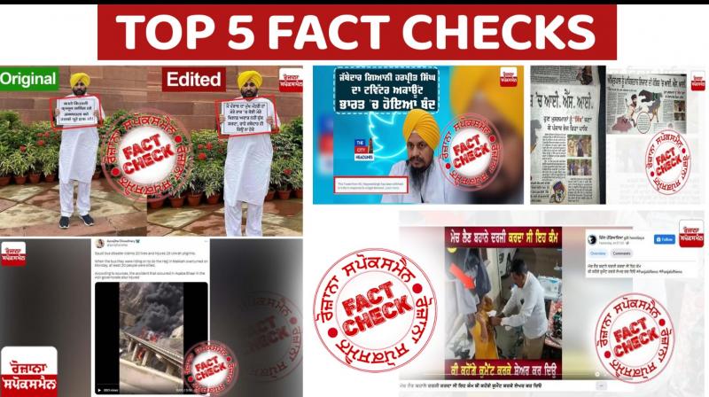 From fake sikh of ISI to Edited image of CM Mann Read Our Weekly Fact Check Report
