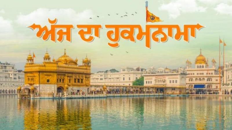 Sri Harmandir Sahib Sri Darbar Sahib Sri Harmandir Sahib Sri Darbar Sahib