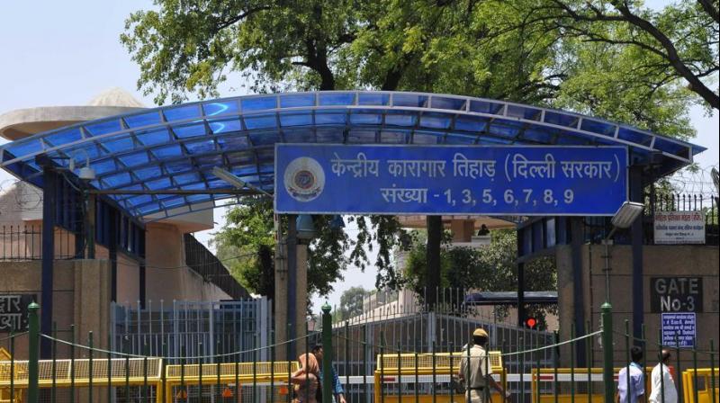 Tihar Jail Tihar Jail
