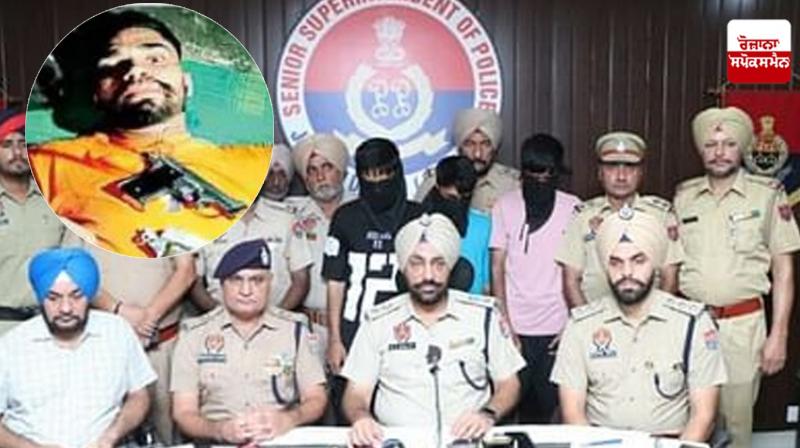 Jalandhar Adampur Firing Case Four Culprits Arrested Jalandhar Adampur Firing Case Four Culprits Arrested