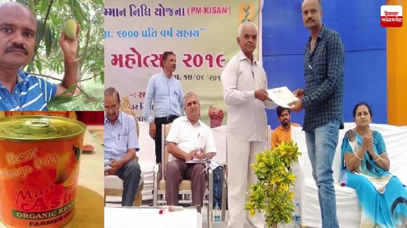Hari Singh started Mango cultivation and Processing Hari Singh started Mango cultivation and Processing