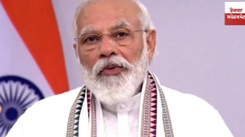 PM Modi 