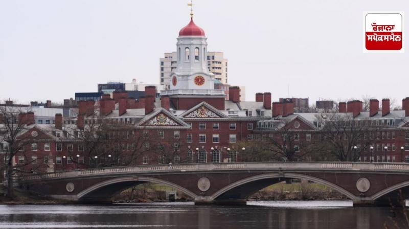 Harvard University sues Trump administration Harvard University sues Trump administration