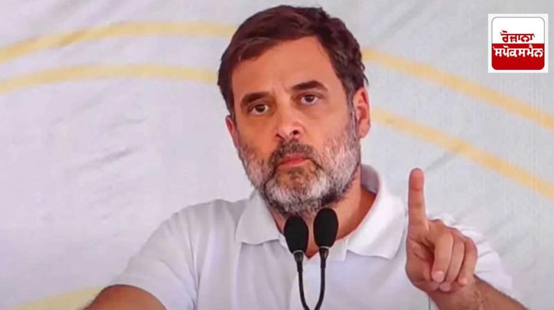 Is Rahul Gandhi a citizen of India or not... Central government should respond within 10 days: High Court Is Rahul Gandhi a citizen of India or not... Central government should respond within 10 days: High Court