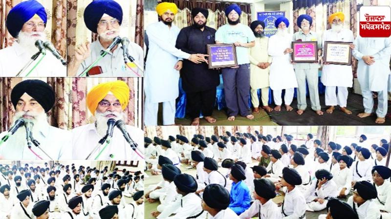 Ucha Dar Babe Nanak Da seminar News in punjabi Ucha Dar Babe Nanak Da seminar News in punjabi