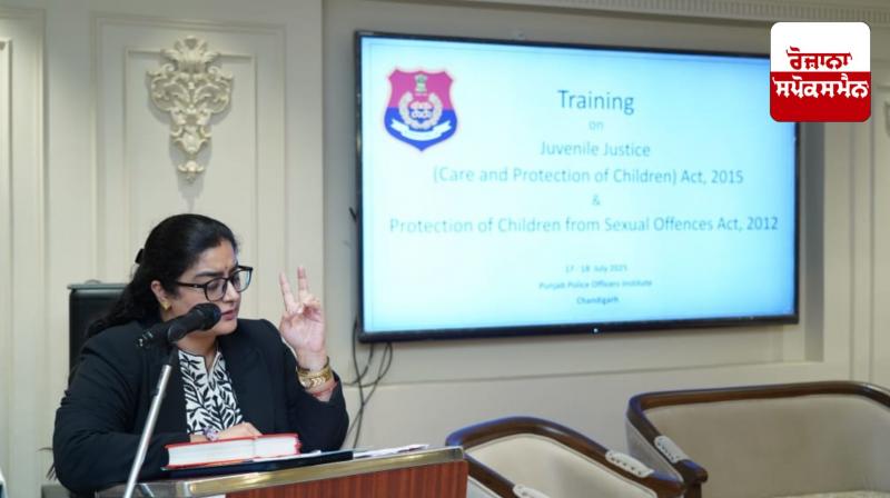 Training program organized to sensitize Punjab Police on Juvenile Justice and POCSO Acts Training program organized to sensitize Punjab Police on Juvenile Justice and POCSO Acts