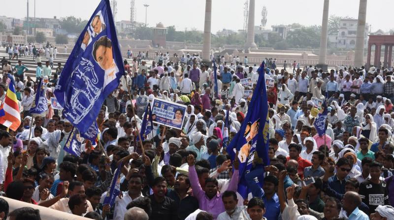 BSP BSP