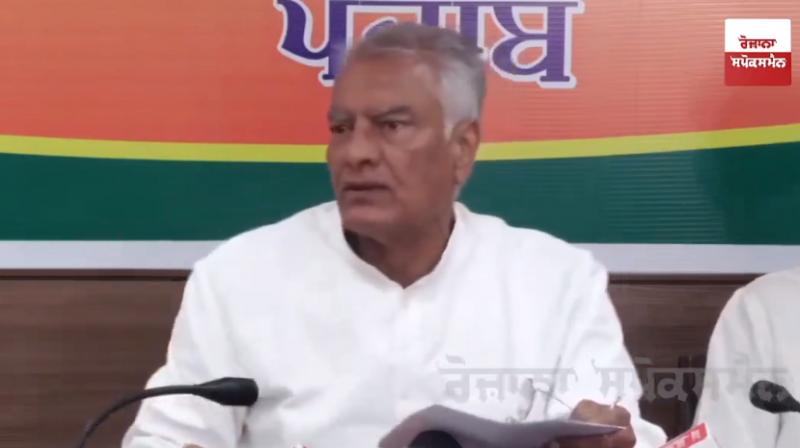 BJP not responsible for floods in Punjab: Sunil Jakhar BJP not responsible for floods in Punjab: Sunil Jakhar
