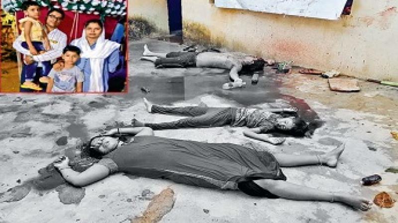 Four Family Members murdered by Strangers Four Family Members murdered by Strangers