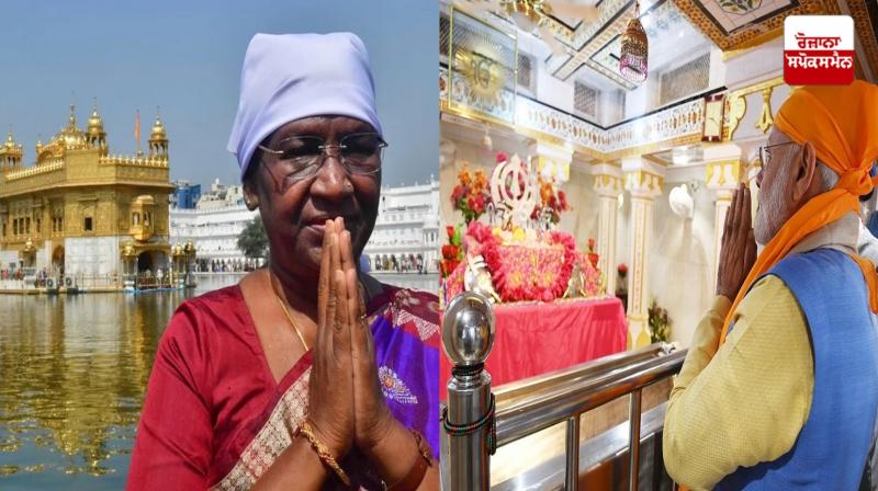 President Draupadi Murmu and PM Modi congratulated Prakash Purab President Draupadi Murmu and PM Modi congratulated Prakash Purab