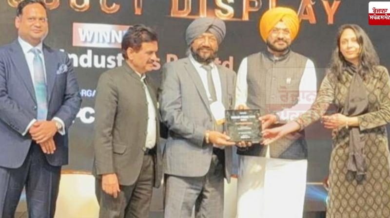 The land of Punjab is the best for business Tarunpreet Singh Sond News in punjabi The land of Punjab is the best for business Tarunpreet Singh Sond News in punjabi