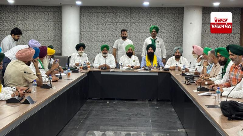 Farmers make big announcements regarding Punjab's water Farmers make big announcements regarding Punjab's water