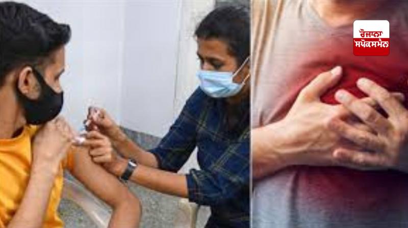 No link between Covid-19, vaccine and heart attack: Karnataka expert panel No link between Covid-19, vaccine and heart attack: Karnataka expert panel
