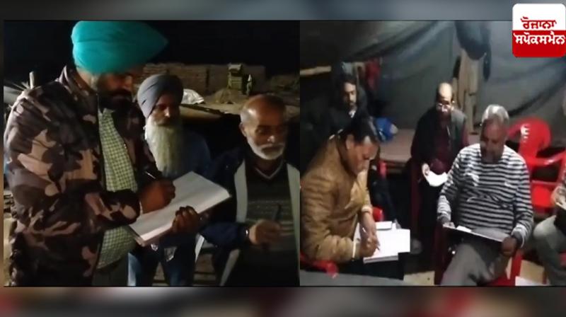 Vigilance Raid at Pathankot Dana Mandi Vigilance Raid at Pathankot Dana Mandi