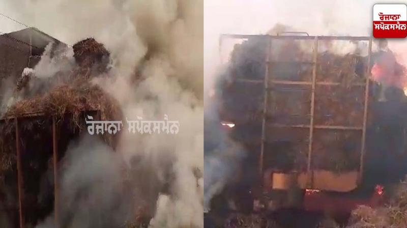 Moga Trolley Full Of Stubble Caught Fire Moga Trolley Full Of Stubble Caught Fire