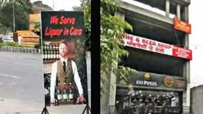 Vend Signboard Vend Signboard